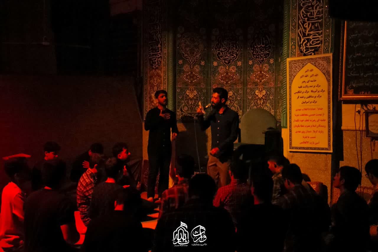 هیئت ثارالله مهریز